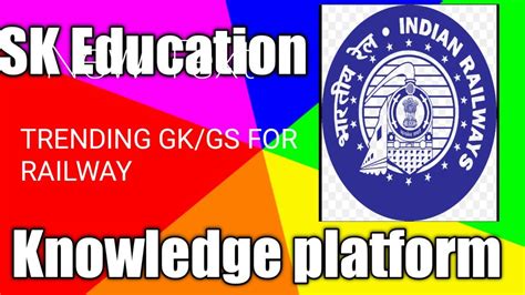 Railway Group D Gk Question And Answer In Hindi Trending Gk For Railway