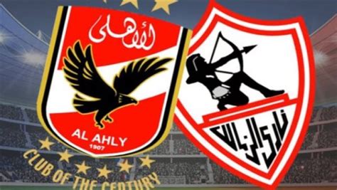 صدام محتمل بين الأهلي والزمالك ننشر تفاصيل قرعة دوري أبطال إفريقيا