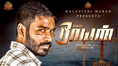 Dhanush 50 Raayan First Look Glimpse Video Full Casting Update