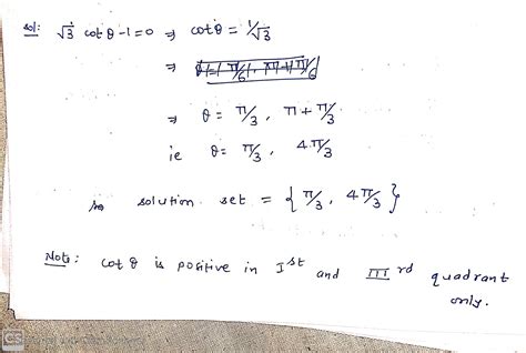 Solved Solve The Equation On The Interval