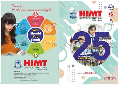 Himt Brochure For Himt Students It Can Help Ppt