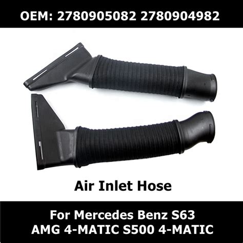 A2780905082 A2780904982 2780905082 2780904982 Air Inlet Hose For