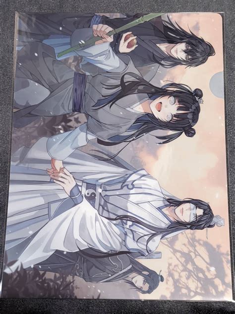 クリアファイル 魔道祖師 Pash 2021年11月号 特典 非売品 R20 【buyee】 Buyee Japanese