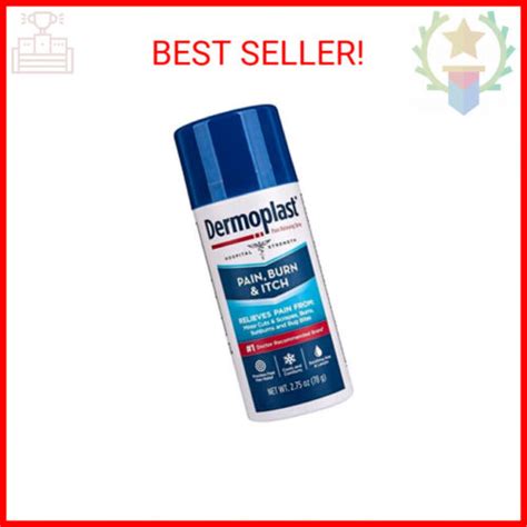 Dermoplast Pain Burn And Itch Relief Spray For Minor Cuts Burns And Bug Bites 2 Ebay