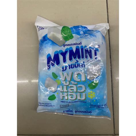 My Mint 280g Candy Flavour 100 Tablets Shopee Philippines