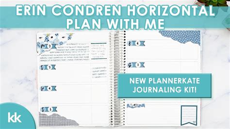 Erin Condren Horizontal Lifeplanner Functional Plan With Me How To Use