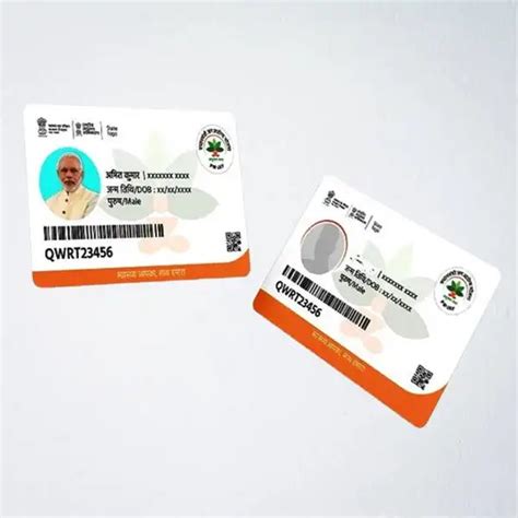 Ayushman Pvc Card G C Gov To Citizen