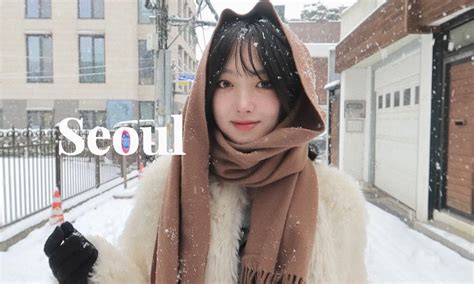 Vlog ♡ 首尔日记 2023的最后一场雪 ️ Yiwen Yiwen 哔哩哔哩视频