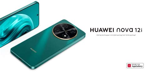 Huawei Nova I Hz Oled Display Snapdragon Chip Mp Camera