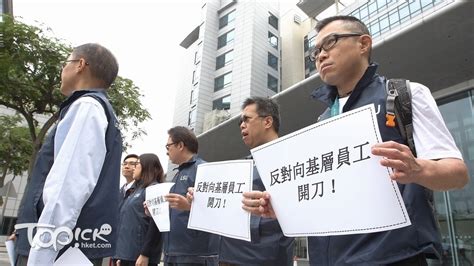 勞工處關注國泰裁員 籲須就事件與員工坦誠溝通