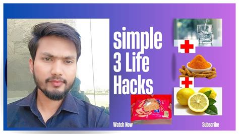 Simple Life Hacks You Should Know 100 Real ये आपके जीवन को आसान बना देंगी Youtube