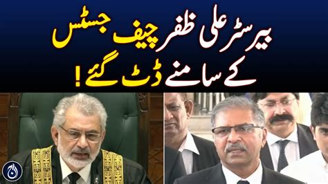 Barrister Ali Zafar Important Media Talk Outside Supreme Court Aaj