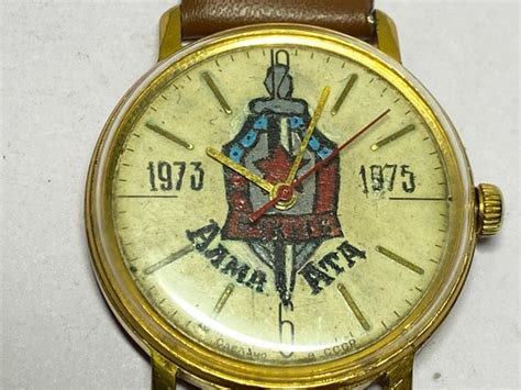 Rare Gilded Kgb Vintage Watch Komandirskie Wostok Gem