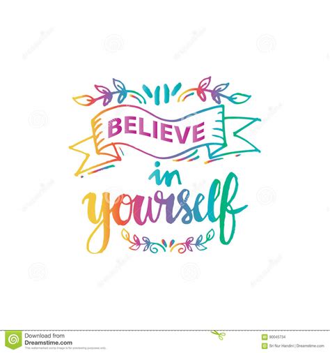 believe in yourself clipart 20 free Cliparts | Download images on ...