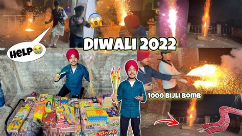 Diwali Vlog 2022😱| Diwali Celebration With * Family*😍 | Rockets🚀 ...