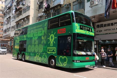 KMB YX 6462 BED23 On Route 6 Is Loading At Hing Wah Stre Flickr