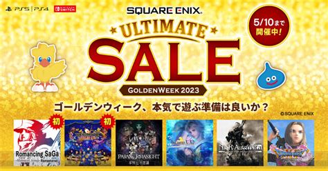 FF16PS5同梱版が発売決定 勝利の女神 NIKKEライ情報まとめ4 27注目記事ランキング 電撃オンライン