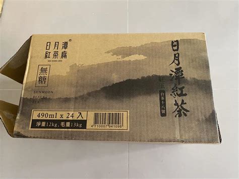 日月潭 台茶18號紅玉紅茶 微糖 無糖 490mlx24罐箱 蝦皮購物