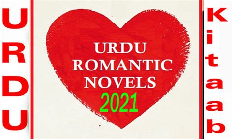 Best Romantic Urdu Novels 2021 List