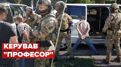 СБУ викрила агентурну мережу фсб яка працювала по всій Україні Youtube