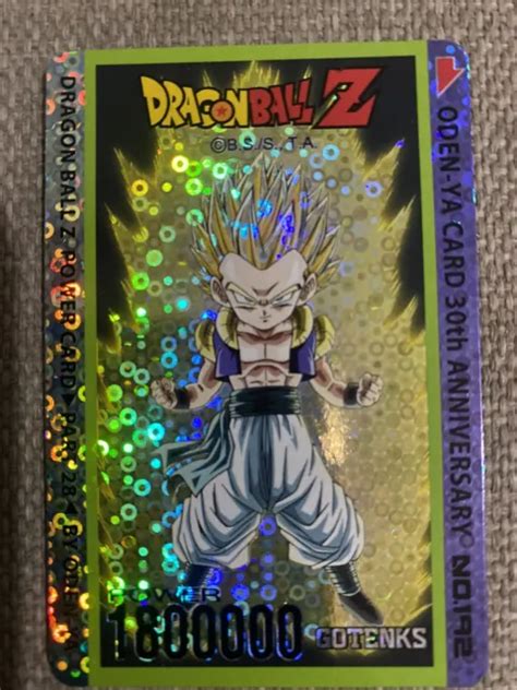 Carte Dragon Ball Pp Card Oden Ya Th Anniversary Prism Odenya Part