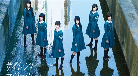 【歌詞】【和訳あり】サイレントマジョリティー欅坂46 けやきざか46の歌詞、タイトルの読み方、意味 Jpソングス歌詞