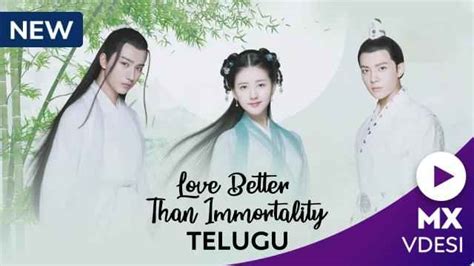 Watch Love Better Than Immortality Online All Seasons Or Episodes