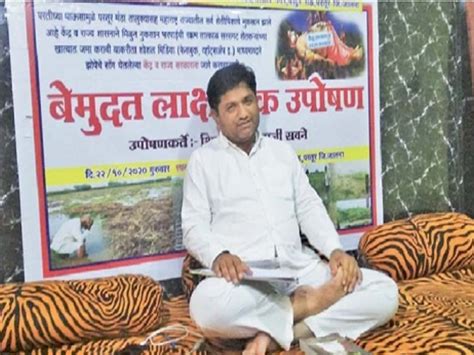 Partur Farmers Started A Hunger Strike At Home Demanding Declaration Of Wet Drought अभिनव