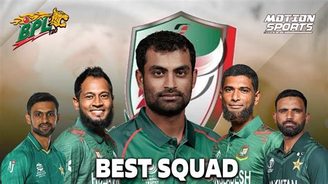 Fortune Barisal Team Full And Final BPL Squad Barisal Team Players