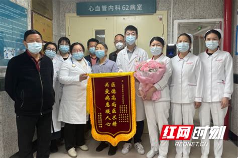 湘雅医院成功为67岁患者实施了ccm与icd一站式手术 为长沙首例 科教 文卫 湖南频道 红网