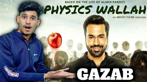 Physics Wallah Web Series Review Physics Wallah Ep Physics