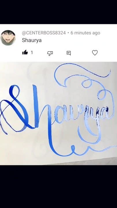 Shaurya Name Calligraphycalligraphy Of Shaurya Nameyoutubeshorts