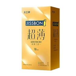 省39 72元杰士邦安全避孕 jissbon 杰士邦 润薄三合一18只优质超薄 8 爽滑倍润 6 零感玻尿酸 4只多少钱 什么值得买