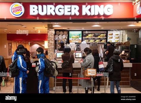 Burger King Japon Banque De Photographies Et Dimages à Haute Résolution Alamy