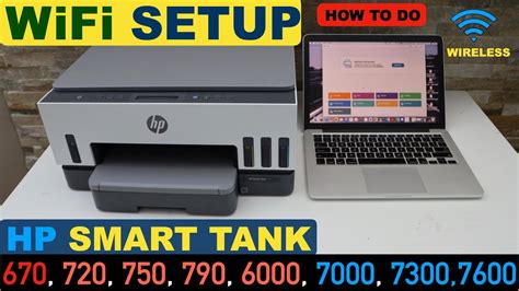 HP Smart Tank 670 720 750 790 6000 7000 7300 7600 WiFi Setup