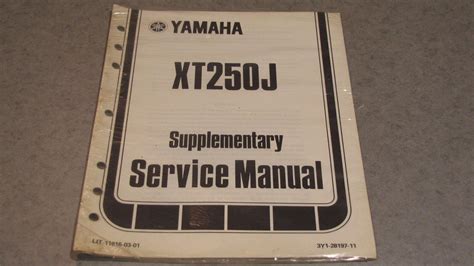 Yamaha Xt250j Supplementary Service Manual Lit 11616 03 01 Brand New Ebay