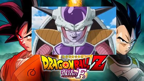 trailer de dragon ball z Fukkatsu No F en español latino YouTube