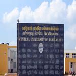 Central University of Tamil Nadu (CUTN) Thiruvarur: Admission, Fees ...