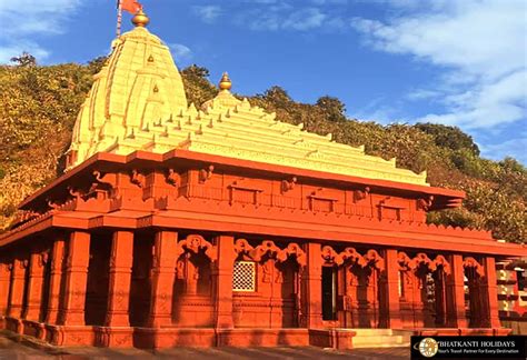 Ganpatipule Temple Rea Leland