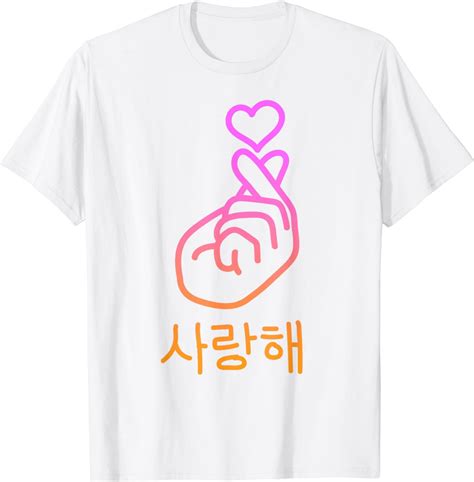 Saranghae K Pop Finger Heart Korean Love Cute Kawaii Ts T Shirt