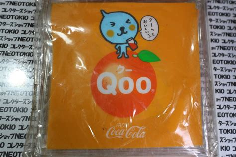 ヤフオク コカコーラ非売品 Qoo ウォールポケット・オレン