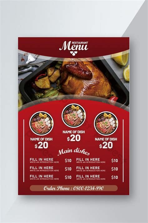 Red Restaurant Menu Template Psd Free Download Pikbest