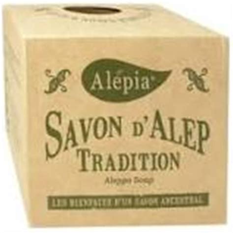 savon d alep tradition suprême 190g