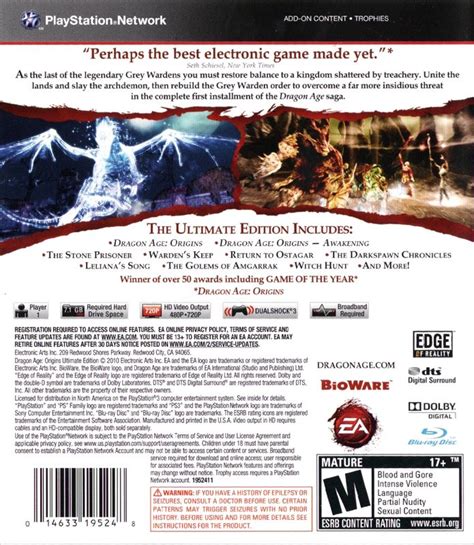 Dragon Age Origins Ultimate Edition Cover Or Packaging Material