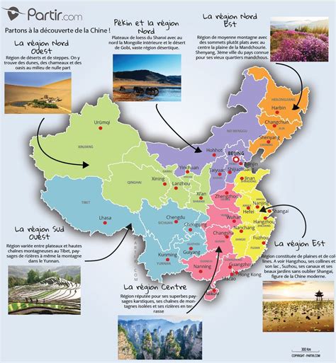 Carte De La Chine Avec Les Villes Et R Gions