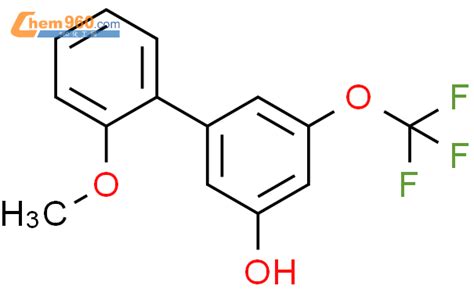 1261958 51 3 3 2 methoxyphenyl 5 trifluoromethoxy phenol化学式结构式分子式