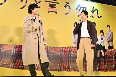 菅田将暉＆松下洸平、大阪に登場で約4000名熱狂 『ミステリと言う勿れ』興収129億突破 マイナビニュース