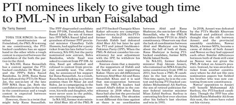 Dawn Epaper Feb Pti Nominees Likely To Give Tough Time To