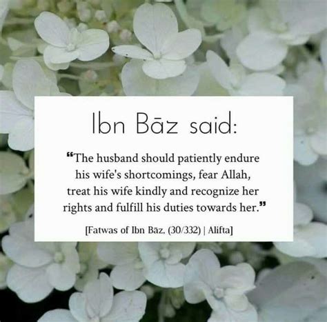 Islamic Quotes On Marriage