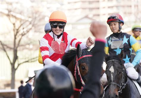 うまこ On Twitter Rt Gallop Keiba 阪神2r、3歳未勝利を勝ったのは5番人気キリンジ。鞍上は永島まなみ騎手！！ 馬名の由来は、中の人の年代的にはバンド名ですが